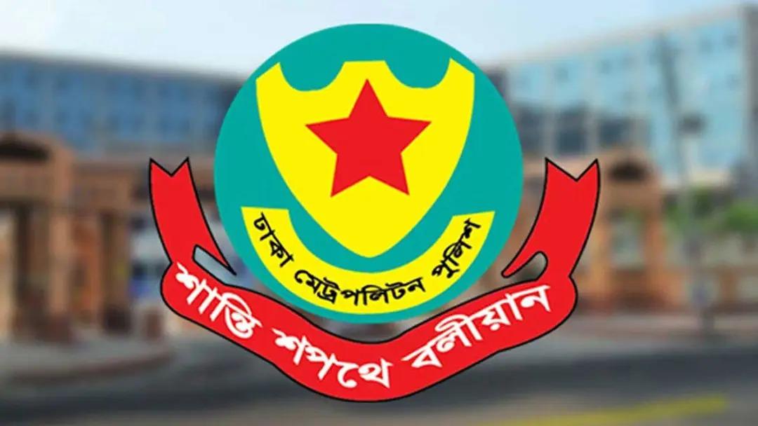 রাজধানীতে ২৪ ঘণ্টায় ডিএমপির অভিযানে গ্রেপ্তার ৪৩৩