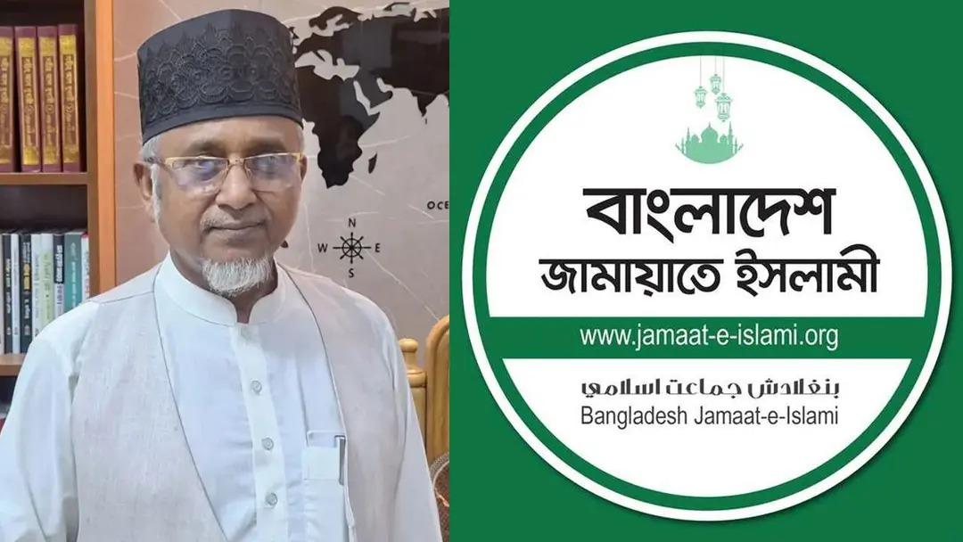 সংযুক্ত ছবি