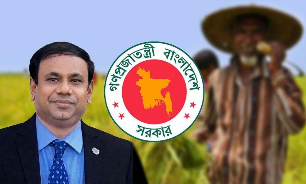 কৃষক কার্ডে মিলবে ১০ সেবা, পর্যায়ক্রমে পাবেন ২ কোটি ৪০ লাখ কৃষক: কৃষি সচিব