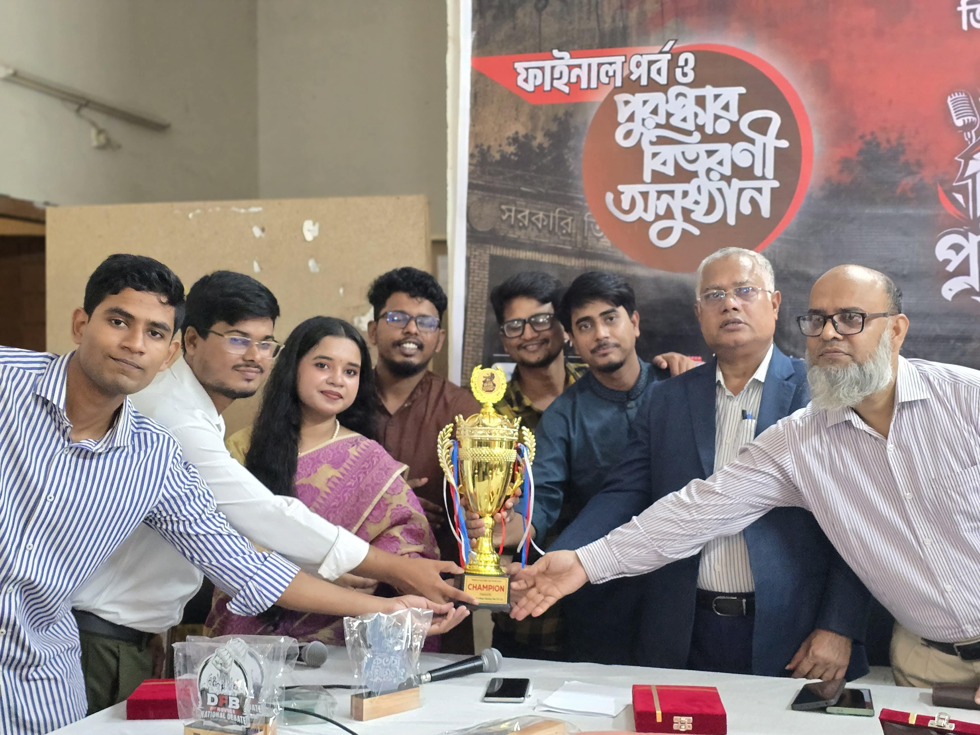 তিতুমীরে আন্তঃবিভাগ বিতর্ক প্রতিযোগিতা ২০২৬ ফাইনাল পর্ব অনুষ্ঠিত