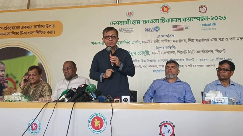 জ্বালানির মূল্যবৃদ্ধিতে পণ্যের দাম খুব বেশি বাড়বে না: বাণিজ্যমন্ত্রী