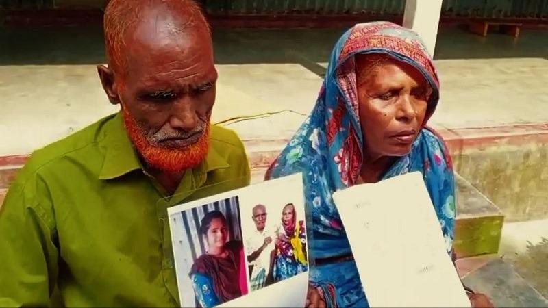 সংযুক্ত ছবি