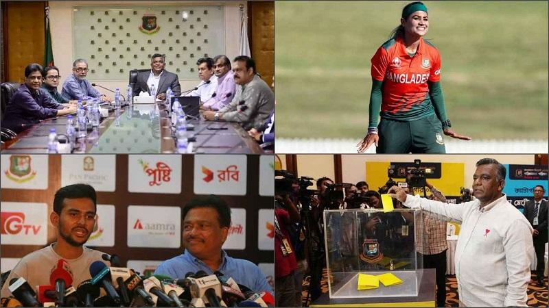 ফিরে দেখা ২০২৫ : সাফল্য নয়, বিতর্কে ভরা বাংলাদেশ ক্রিকেট