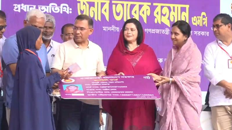 পাচারের টাকা দেশে ফিরিয়ে এনে ফ্যামিলি ও কৃষক কার্ডে ব্যবহার করা হবে: প্রধানমন্ত্রী