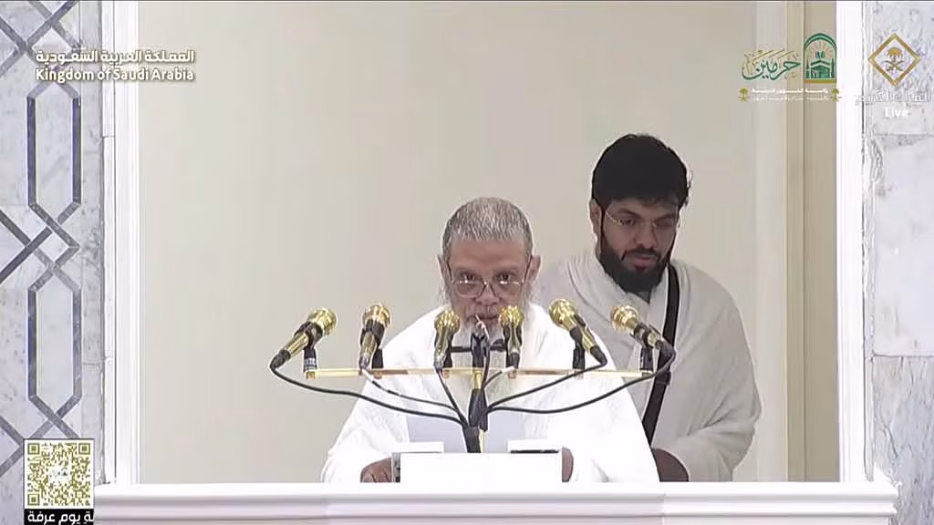 জালিমের জনপদ ধ্বংসের ইতিহাস থেকে শিক্ষা নেওয়ার বার্তা হজের খ...