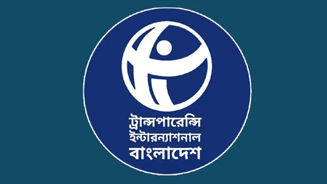 দ্বৈত নাগরিকত্ব নিয়ে প্রশ্নে পররাষ্ট্র প্রতিমন্ত্রীর পাল্টাপ্রশ্ন ‘শুট দ্য মেসেঞ্জার’ প্রবণতা: টিআইবি