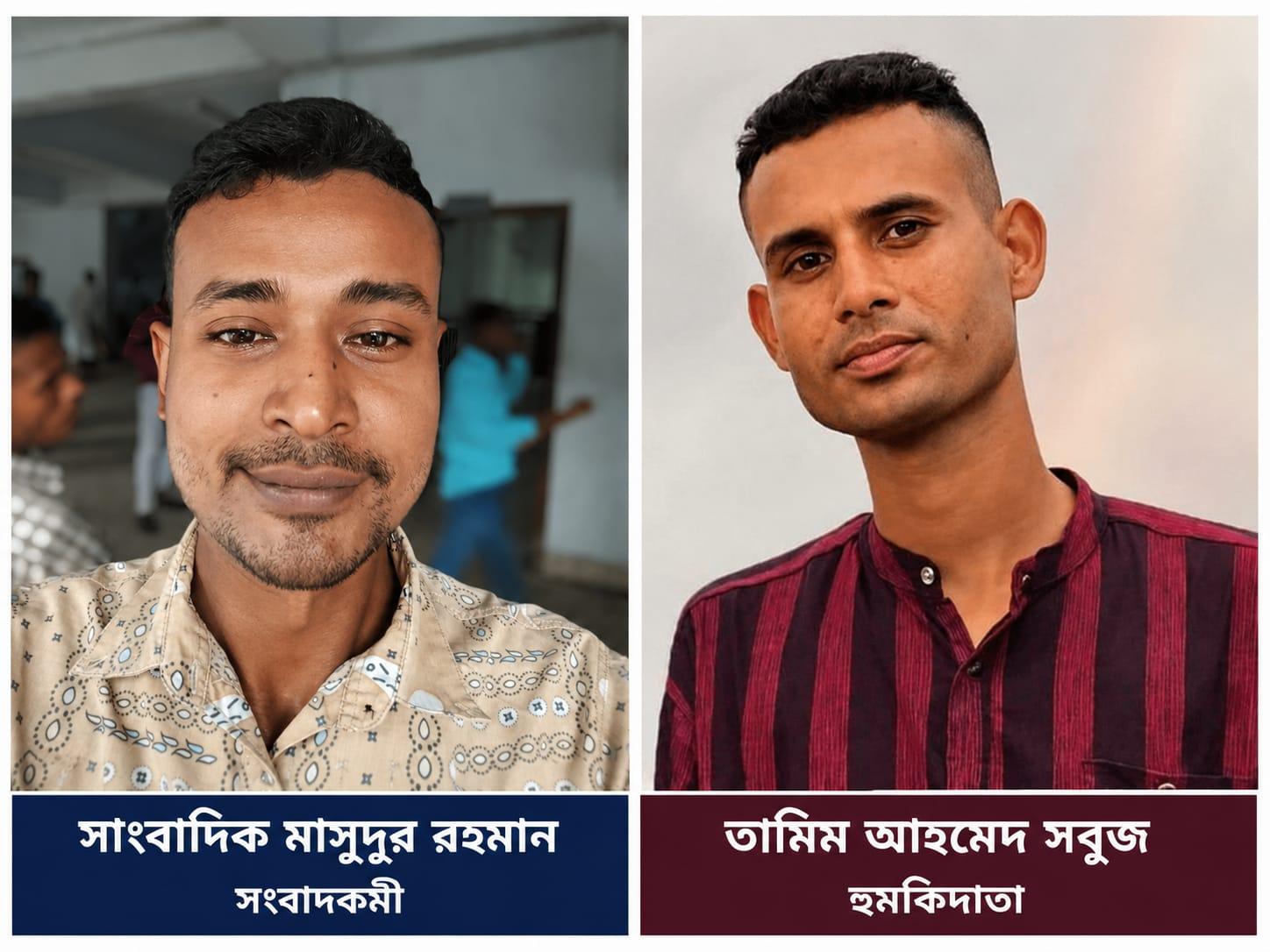 জামালপুরে সাংবাদিক মাসুদকে প্রাণনাশের হুমকির অভিযোগে তদন্তের নির্দেশ