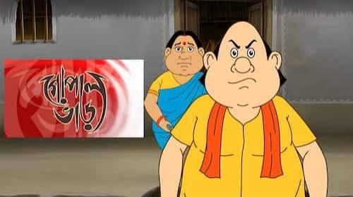 বন্ধ হচ্ছে না ‘গোপাল ভাঁড়’, আসছে নতুন পর্ব