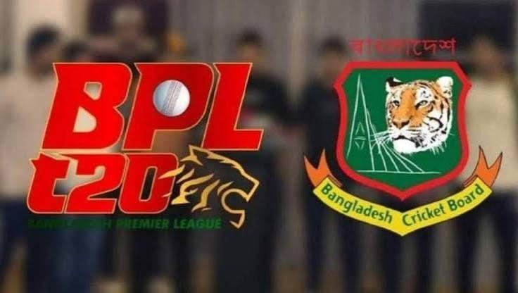 চলতি বছর হচ্ছে না বিপিএল, নতুন মডেলে ফেরানোর পরিকল্পনা