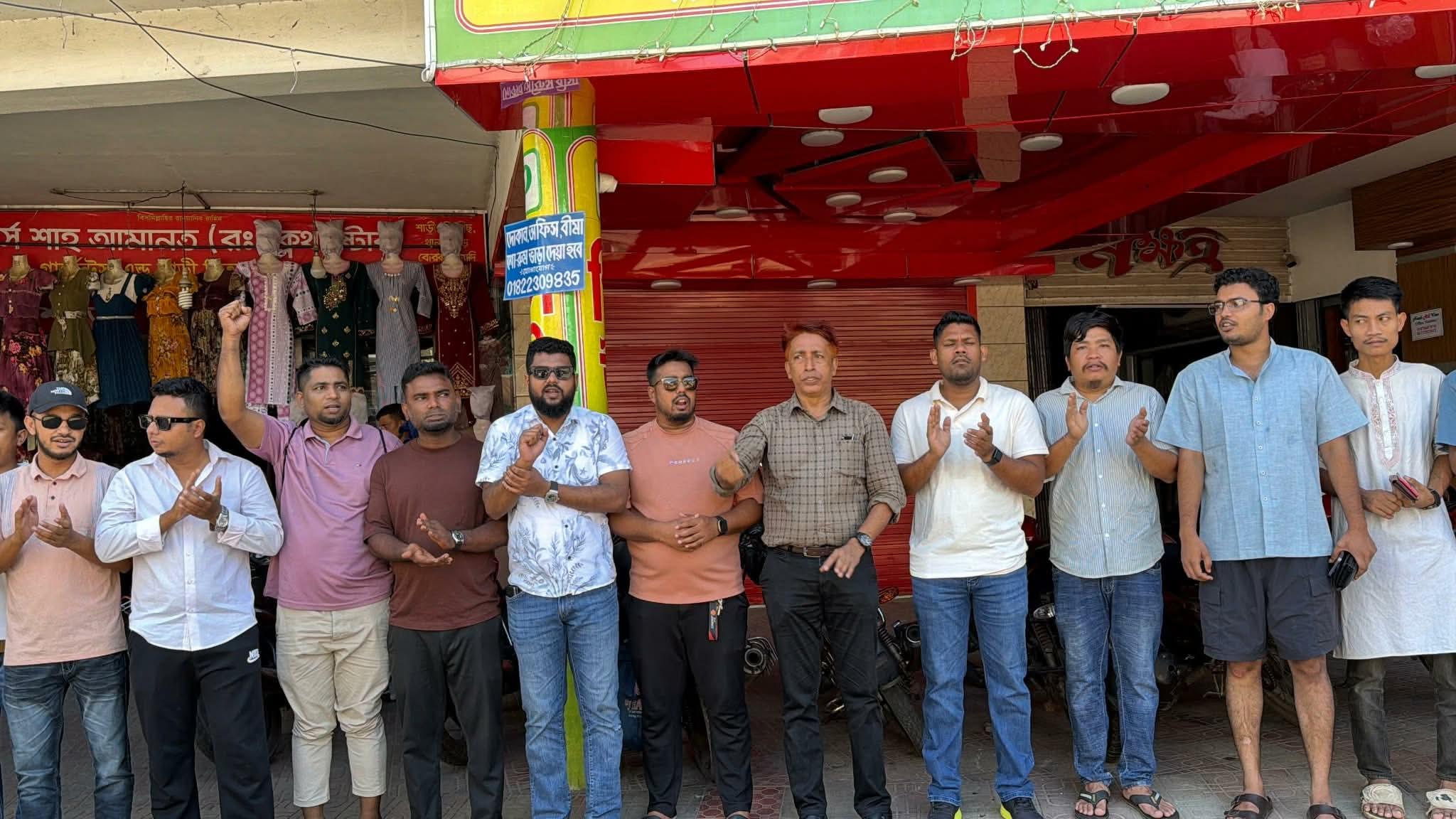 রাঙ্গামাটিতে নৈরাজ্য ঠেকাতে সতর্ক জেলা ছাত্রদল