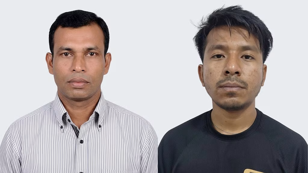 সংযুক্ত ছবি