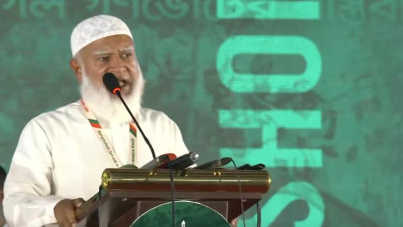 বিএনপি ফ্যাসিবাদের দিকে যাত্রা শুরু করেছে: জামায়াত আমির