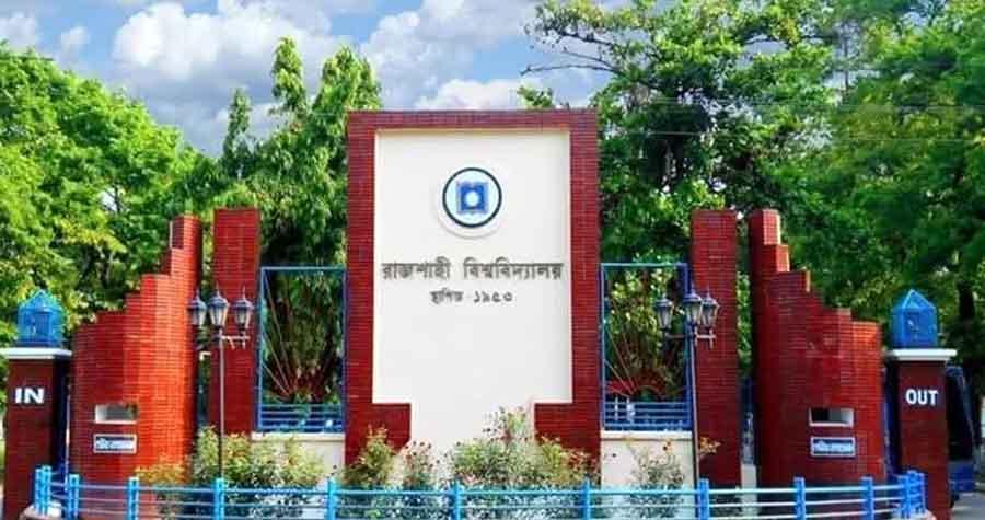 ‘নারী থাকার সন্দেহে’ ভোররাতে রাবির হলে তল্লাশি