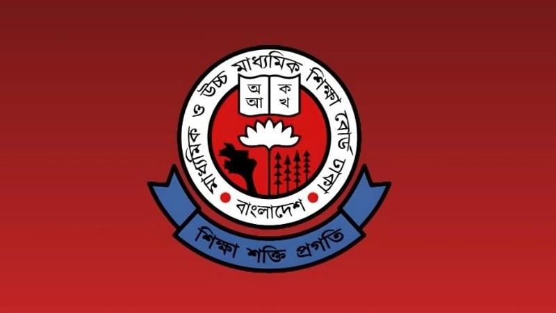 সব বেসরকারি শিক্ষাপ্রতিষ্ঠানের কমিটি গঠন স্থগিত