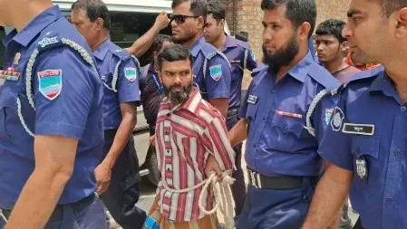 সংযুক্ত ছবি