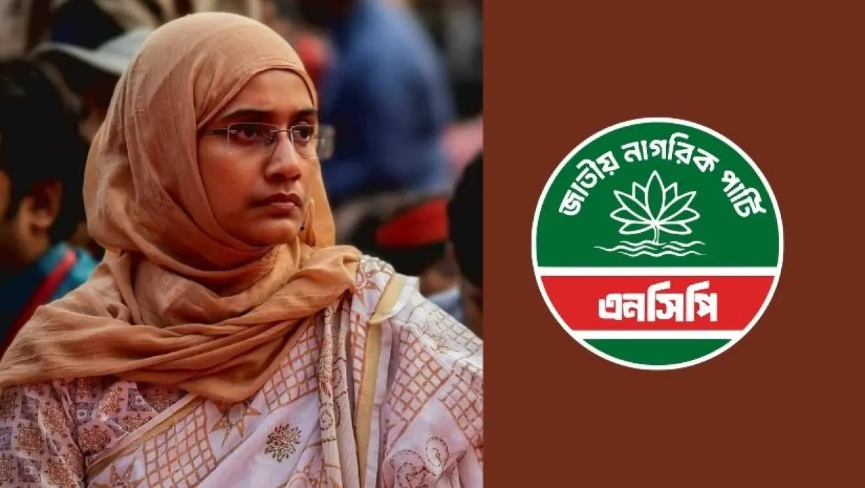 ‘ইসলামে প্রবেশ নিয়ে কটাক্ষ করে অনেকে কষ্ট দিয়েছেন’