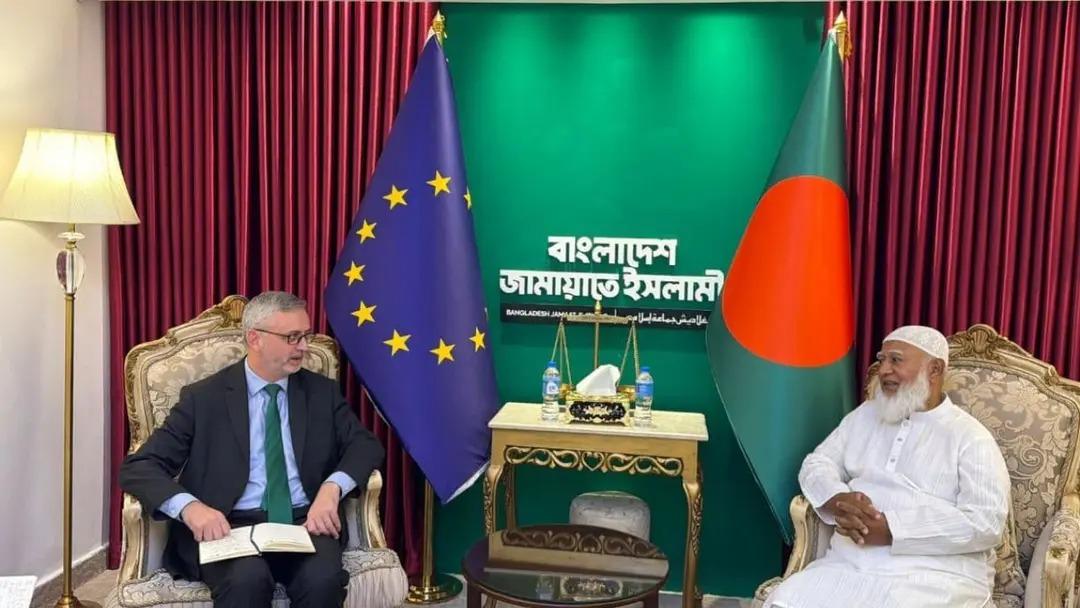 বিরোধীদলীয় নেতার সঙ্গে ইউরোপীয় ইউনিয়নের প্রতিনিধিদলের সৌজন্য সাক্ষাৎ