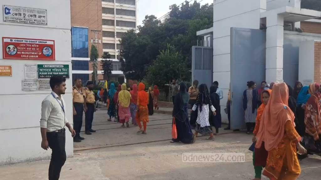 গাজীপুরে বেতন-বোনাসে ‘সন্তুষ্ট’ শ্রমিক, ঈদের ছুটিতেও খোলা ৮১ কারখানা