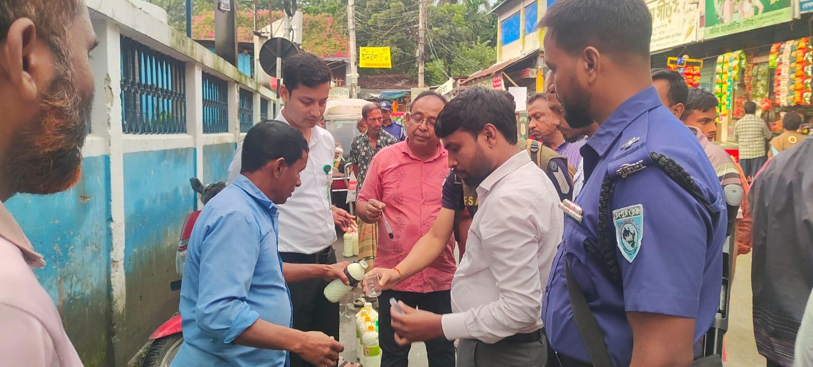 লালমনিরহাটে ক্ষতিকর রঙ মেশানো মুগডাল বিক্রি, দোকানিকে জরিমানা