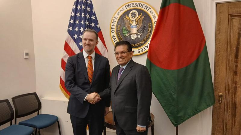 সংযুক্ত ছবি