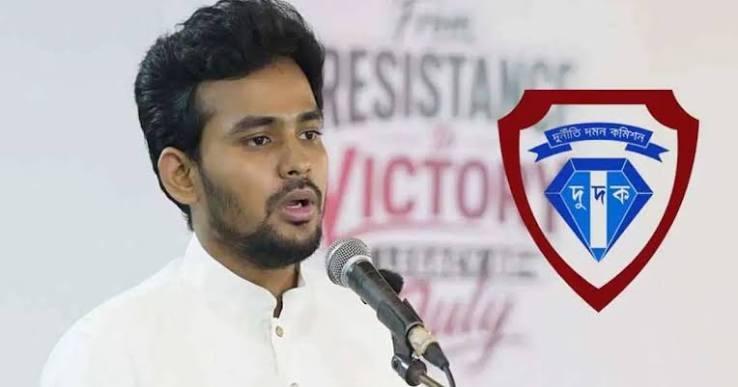 যুব ও ক্রীড়া মন্ত্রণালয়ের অনিয়ম-দুর্নীতি: আসিফ মাহমুদসহ ৪ জনের বিরুদ্ধে দুদকের অনুসন্ধান