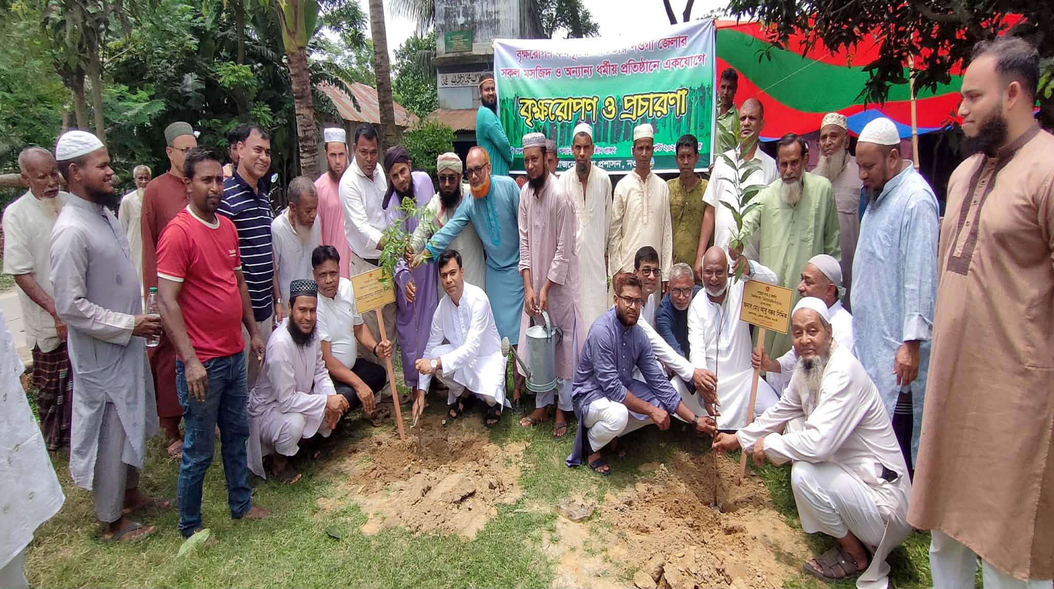 নওগাঁর ধর্মীয় প্রতিষ্ঠানে বৃক্ষরোপণ কর্মসূচির উদ্বোধন
