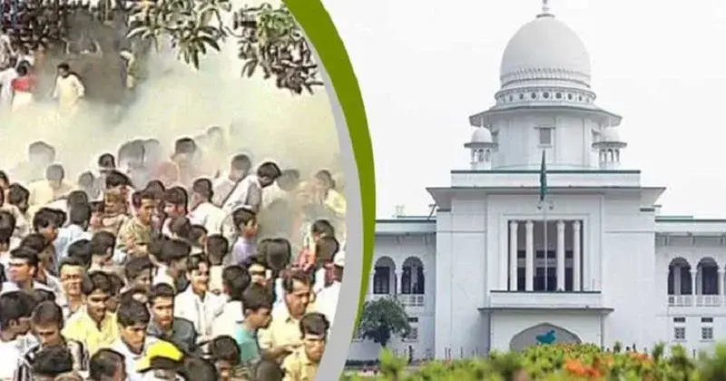 রমনা বটমূলে বোমা হামলা মামলা : চলতি মাসে হাইকোর্টের পূর্ণাঙ্গ রায় প্রকাশ