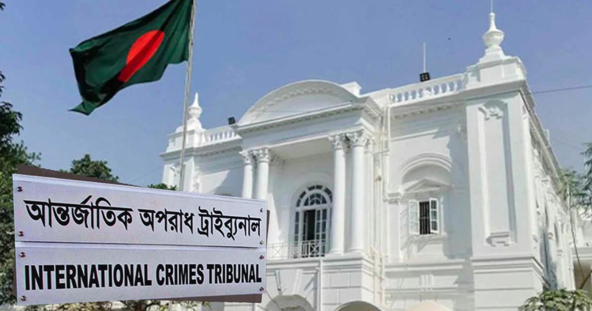 ট্রাইব্যুনালে সাক্ষীকে ‘বৈরী’ ঘোষণার প্রস্তাব, পরে সরে গেল প্রসিকিউশন