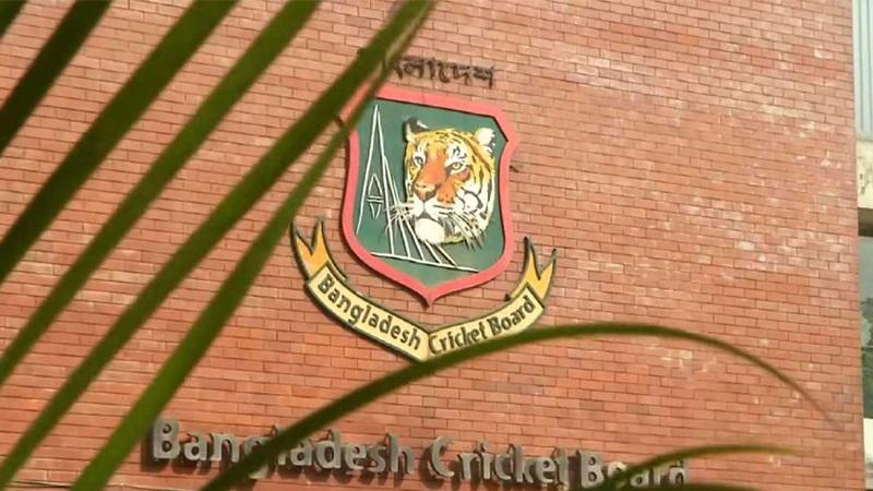 বিসিবির পরিচালনা পর্ষদ ভেঙে দিলো ক্রীড়া পরিষদ, ৩ মাসের মধ্যে...