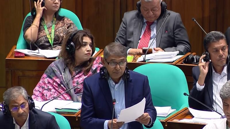 জাতীয় মুক্তিযোদ্ধা কাউন্সিল (সংশোধন) বিল ২০২৬ সংসদে পাস