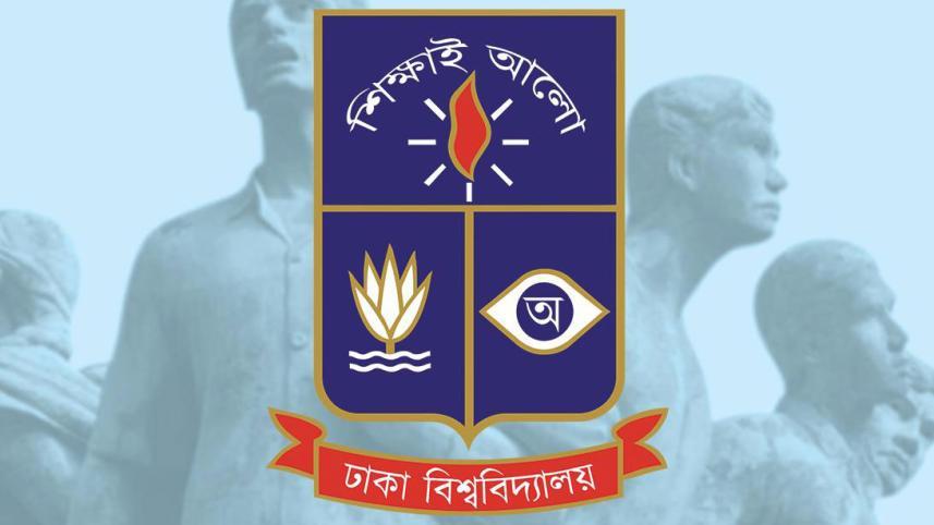 ডাকসু আইনি এখতিয়ারের বাইরে গিয়ে কাজ করছে, দ্বৈত প্রশাসন তৈরি করছে: ঢাবি উপাচার্য