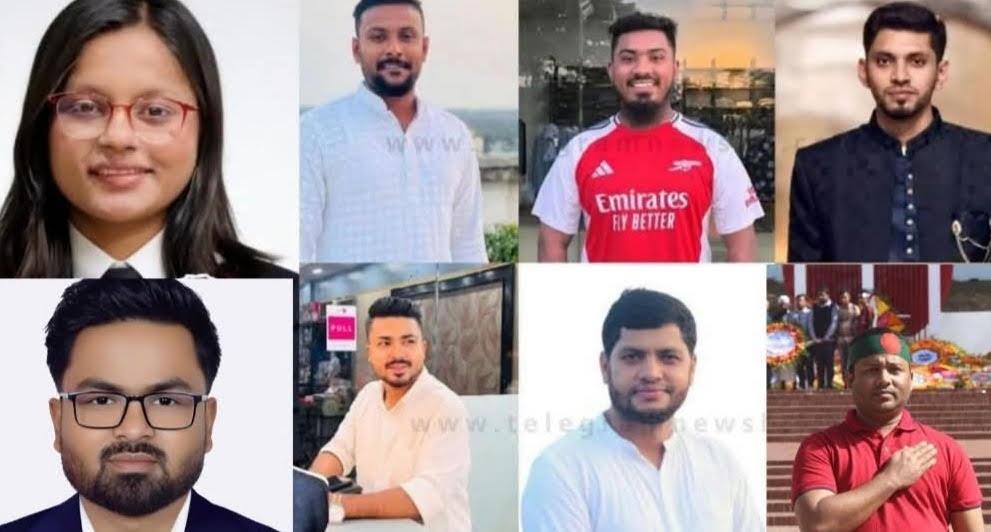 কক্সবাজারে আইনজীবীর ছবিতে জুতা নিক্ষেপ, এনসিপিনেত্রীসহ ১৪ জনের বিরুদ্ধে দ্রুত বিচার আইনে মামলা