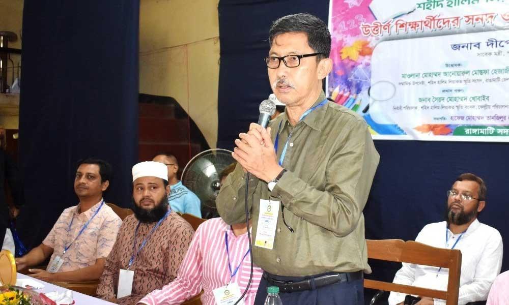 পার্বত্যাঞ্চলের শিক্ষার উন্নয়নে প্রধানমন্ত্রী বিশেষ বরাদ্দ দিয়েছেন