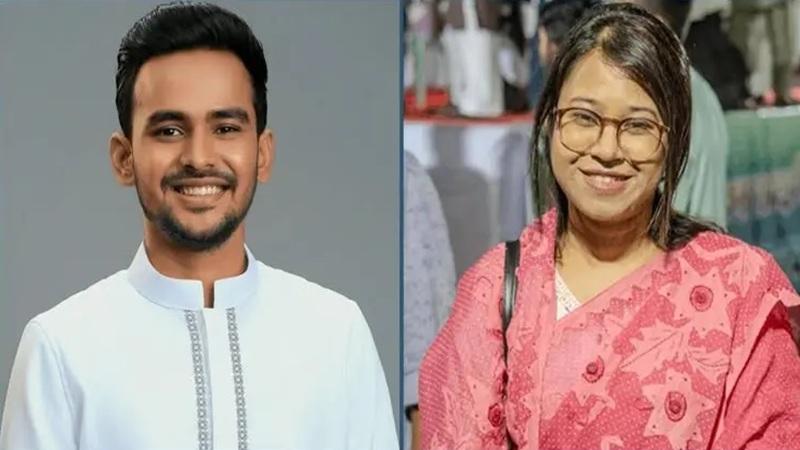 সংযুক্ত ছবি