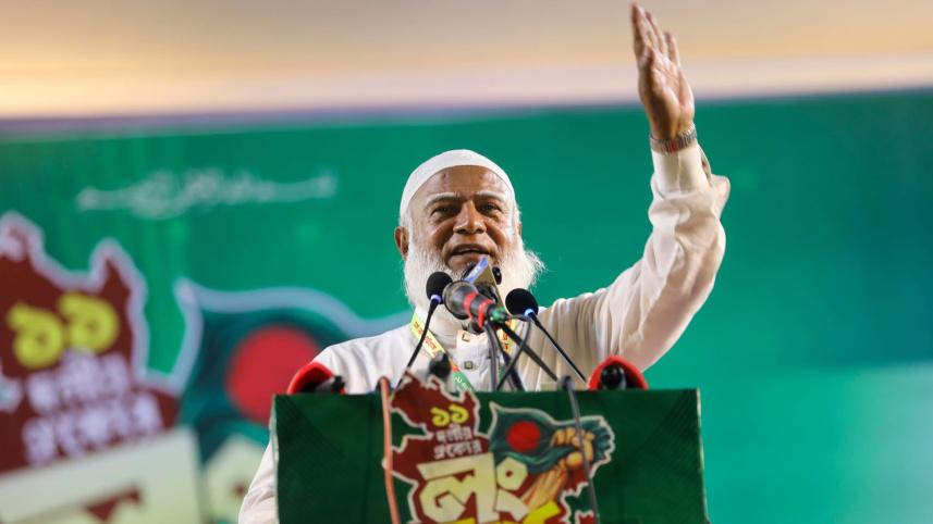 সংযুক্ত ছবি